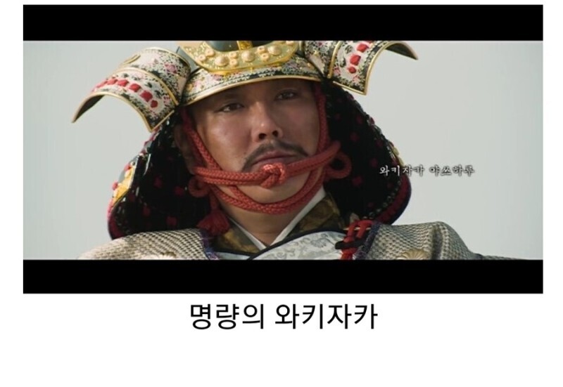 영화 한산서 와키자카 야쓰하루 배우가 바뀐 이유 | 인스티즈