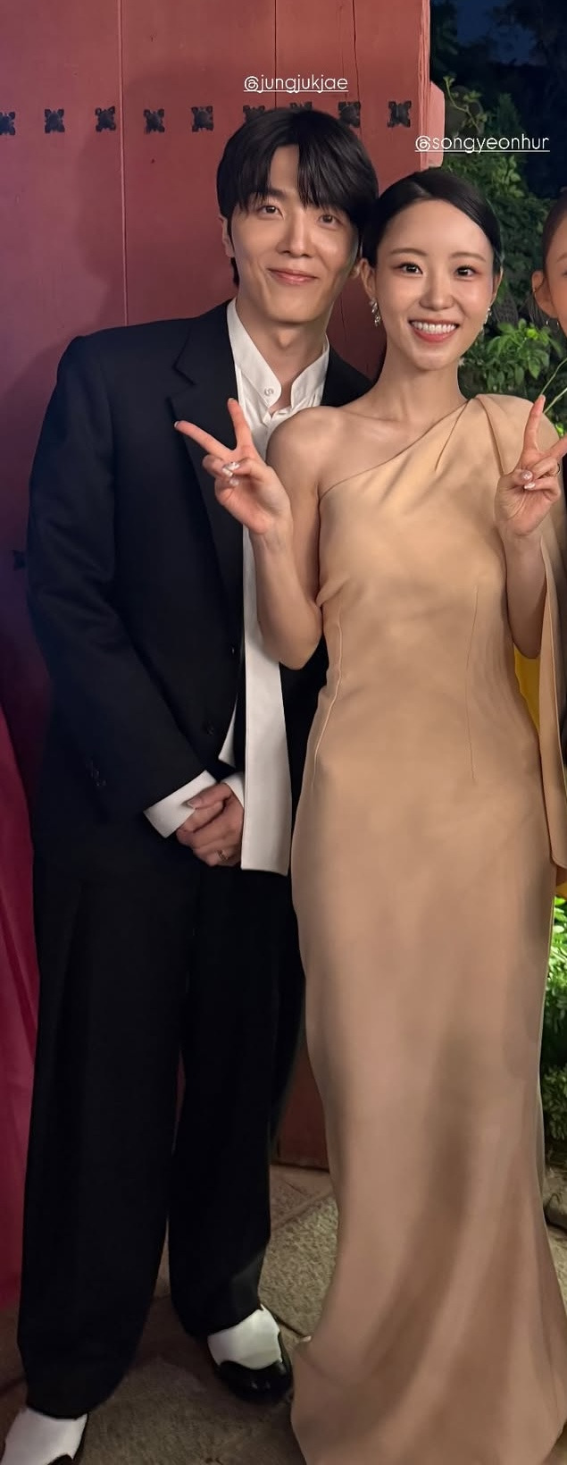 어제 결혼한 적재 & 아나운서 허송연 (허영지 친언니) | 인스티즈