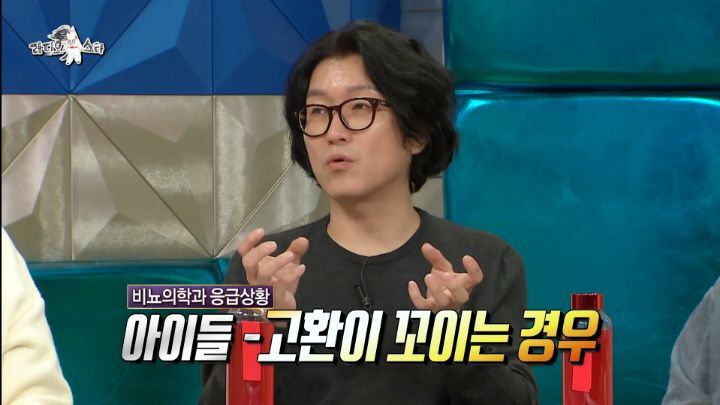 응급실에서 비뇨의학과 의사들이 자주 분다는 불륜남들 | 인스티즈