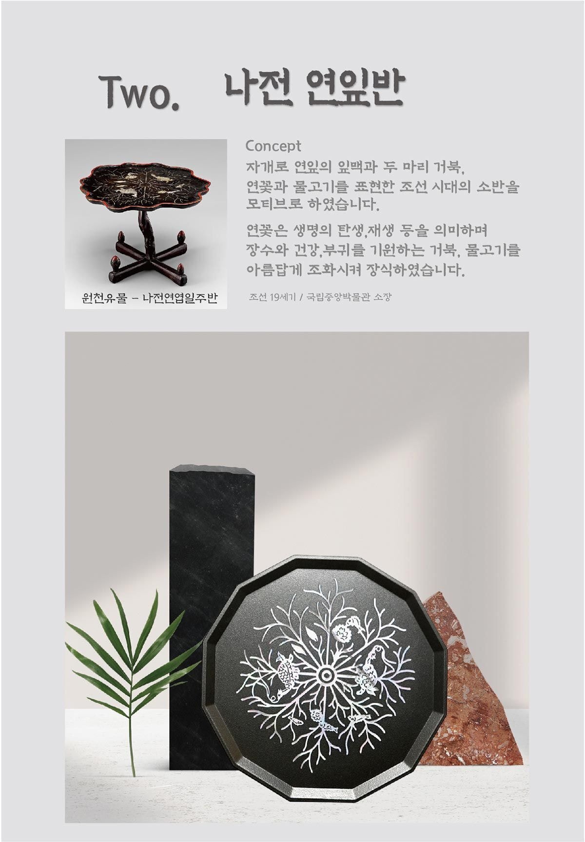 이번에도 예쁜 국립중앙박물관 뮤지엄샵 신상 | 인스티즈