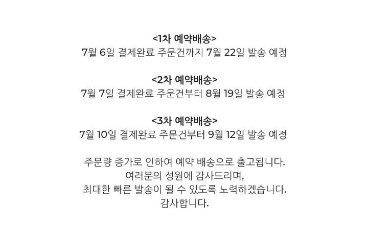 드라마 인기 따라 핫하다는 우영우 아이템들 | 인스티즈