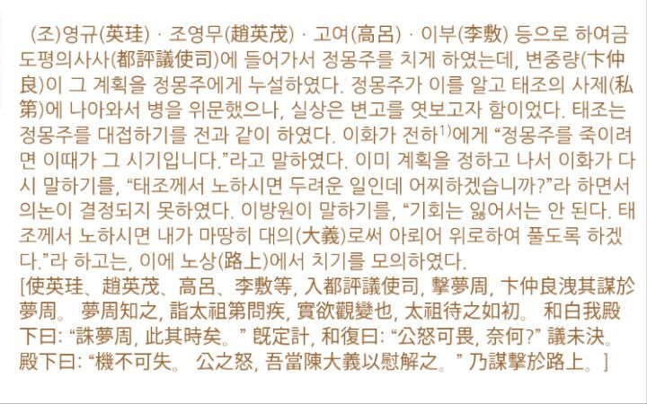 1af705c9e5b84e0aa49f0cba697c7d353c5b8a10