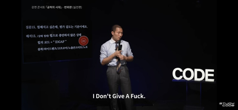 블랙룩에 와이드팬츠,을지로/성수동 카페에 앉아있는데 왜 나는 '힙'하지않은가 | 인스티즈