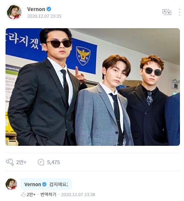 왜 이런건 다 세븐틴이야??? | 인스티즈