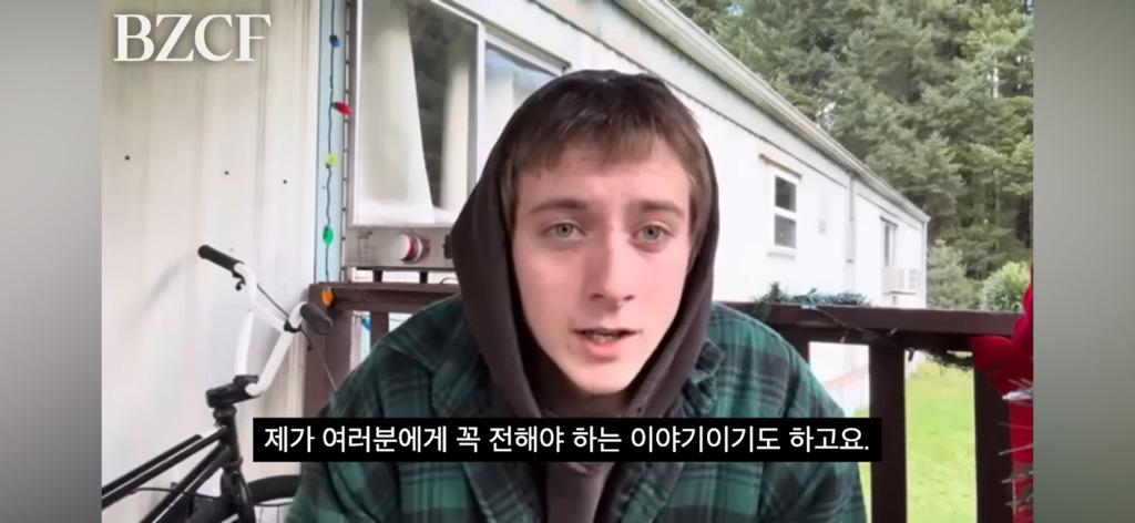 어떻게 살아야 할지 모르겠을 땐 "그냥 존재하기, Just exist” | 인스티즈