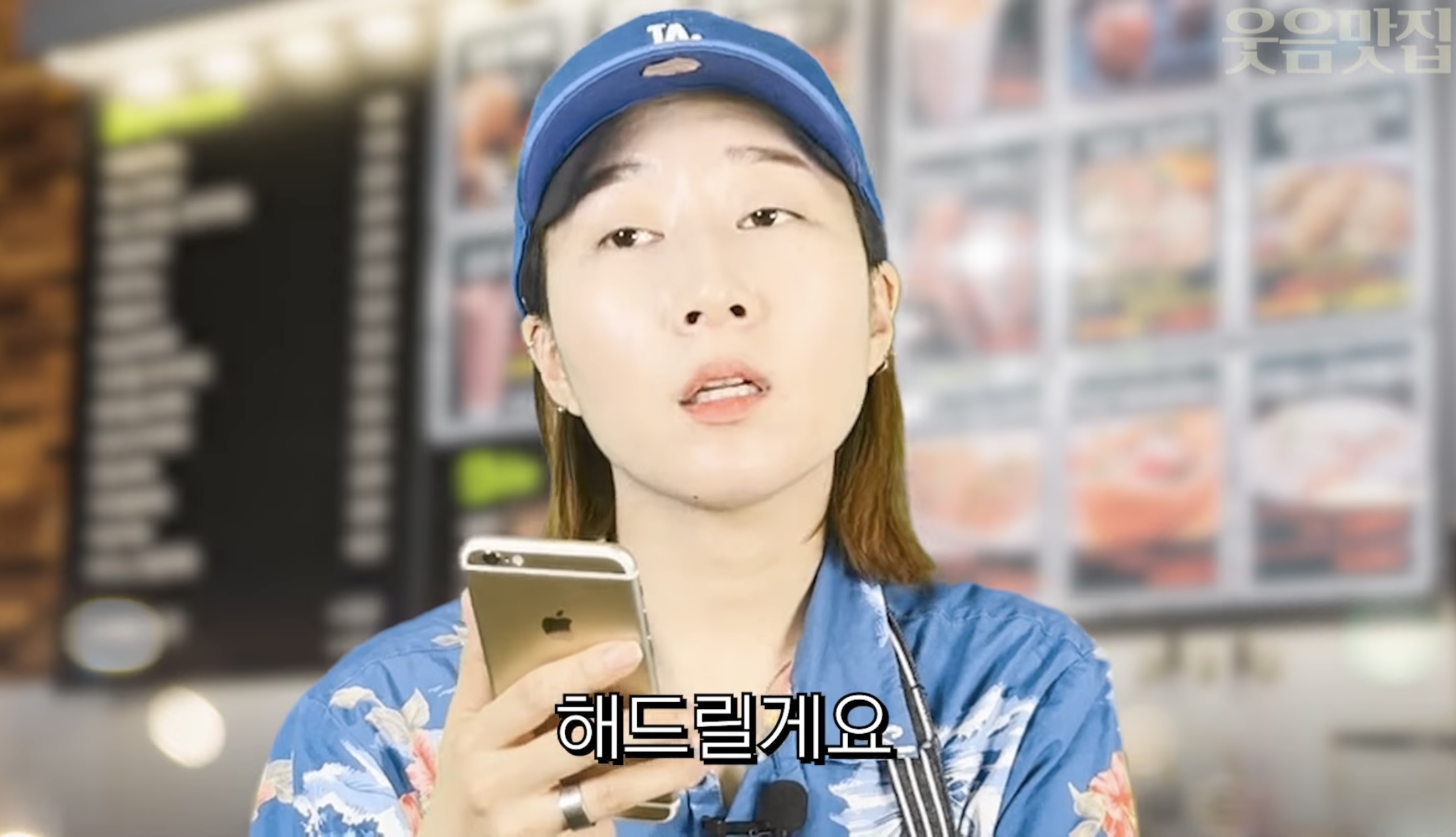 손님 죄인 만드는 키오스크 매장 특징.jpg | 인스티즈