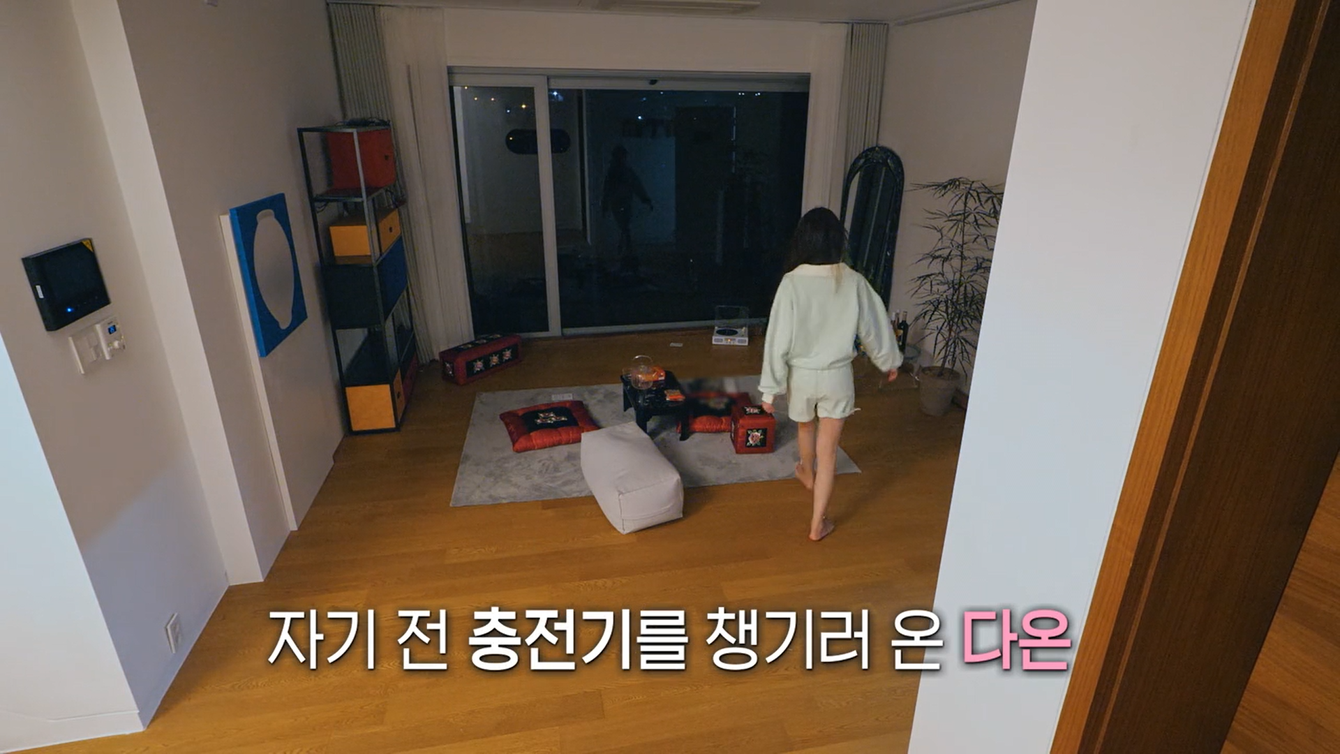 여자출연자 뒷담화 하는 연애프로 남자출연자 | 인스티즈