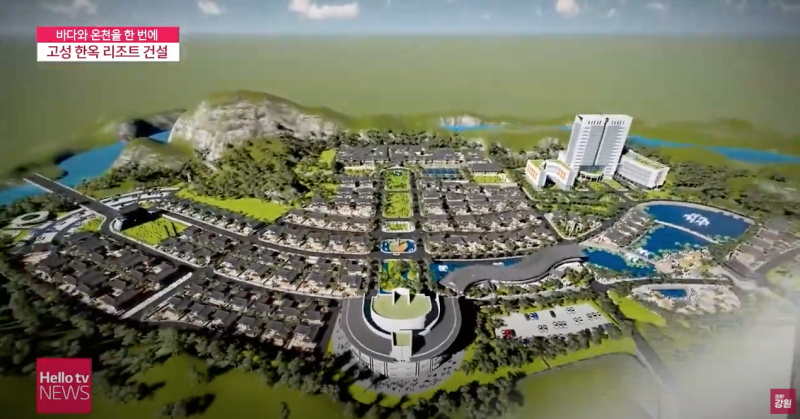 강원도에 생긴다는 조선시대 한양을 그대로 재현한 한옥마을 | 인스티즈