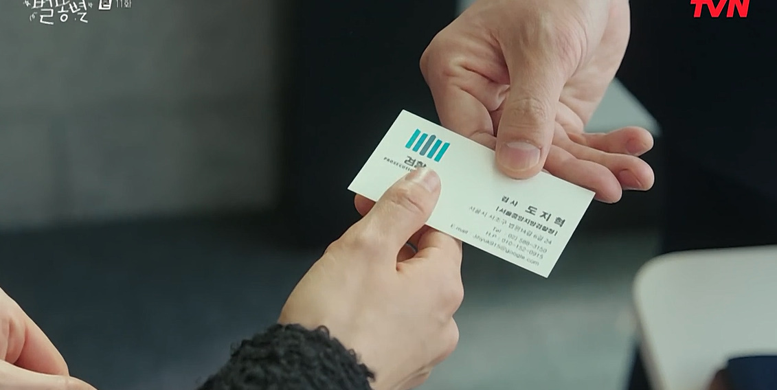 연예부 기자가 결혼기사 동명이인으로 잘못냈을때 수습하는 법.jpg | 인스티즈