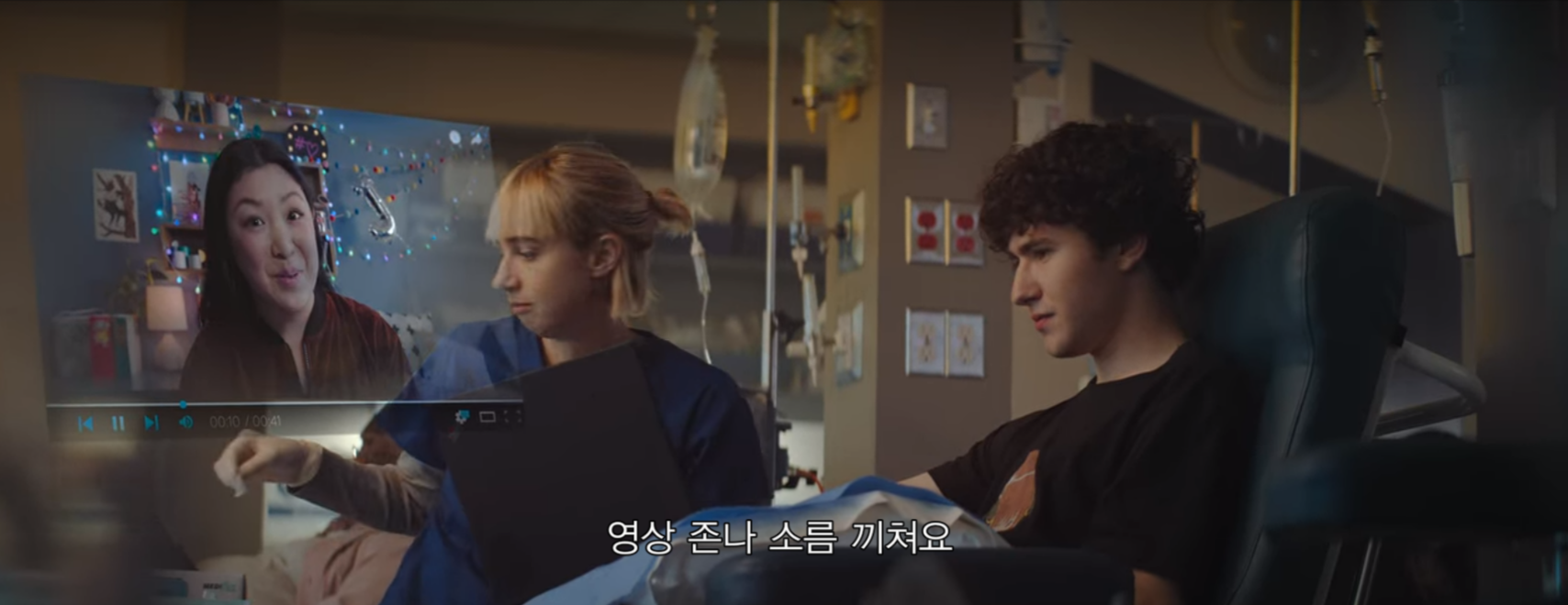 얼마 전 공개된 반전의 반전을 거듭하는 넷플릭스 드라마.jpgif | 인스티즈