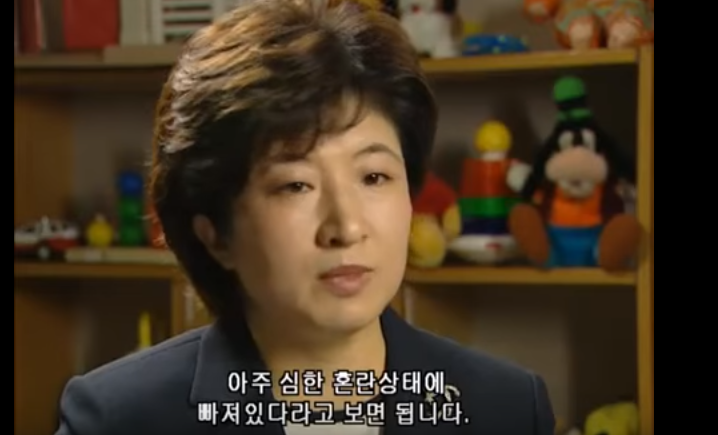 유아기에 형성되어 그 후 대인관계의 원형이 되는 부모와의 애착관계(안전,회피,혼란) | 인스티즈