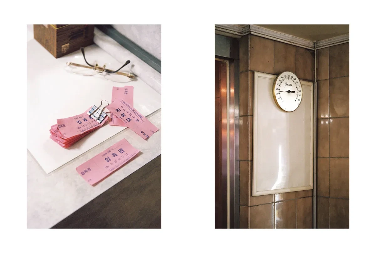 요즘 학생들은 모르는 90년대 목욕탕 감성 | 인스티즈