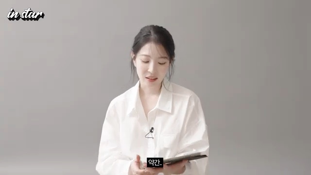 보아가 알려준 y2k 느낌으로 찍는 인생네컷 팁.JPG | 인스티즈