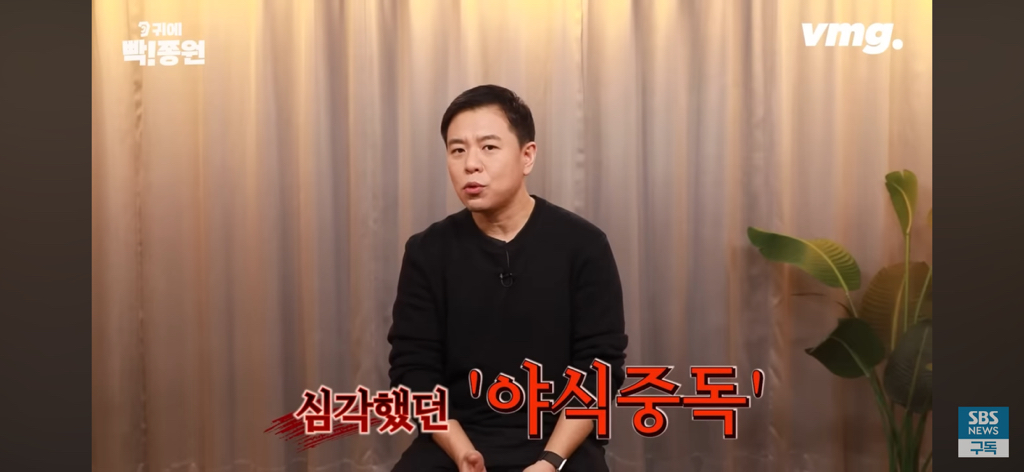 10년동안 살 못 빼던 기자가 요요없이 -40kg 뺀 방법 | 인스티즈