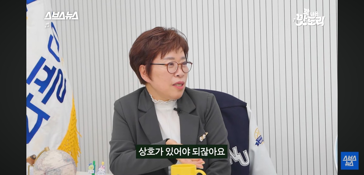 붕어빵 노점으로 첫 장사를 시작했다는 와플대학 총장님 | 인스티즈