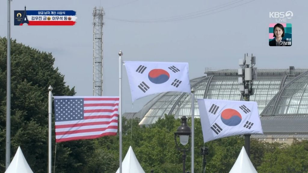 이번 기회에 이것저것 복수하는 여시들 | 인스티즈