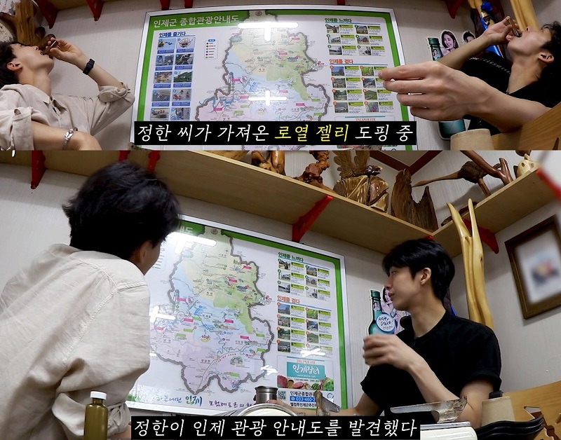 딱 잘라 거절하지 못하는 INFP의 최후 (스압) | 인스티즈