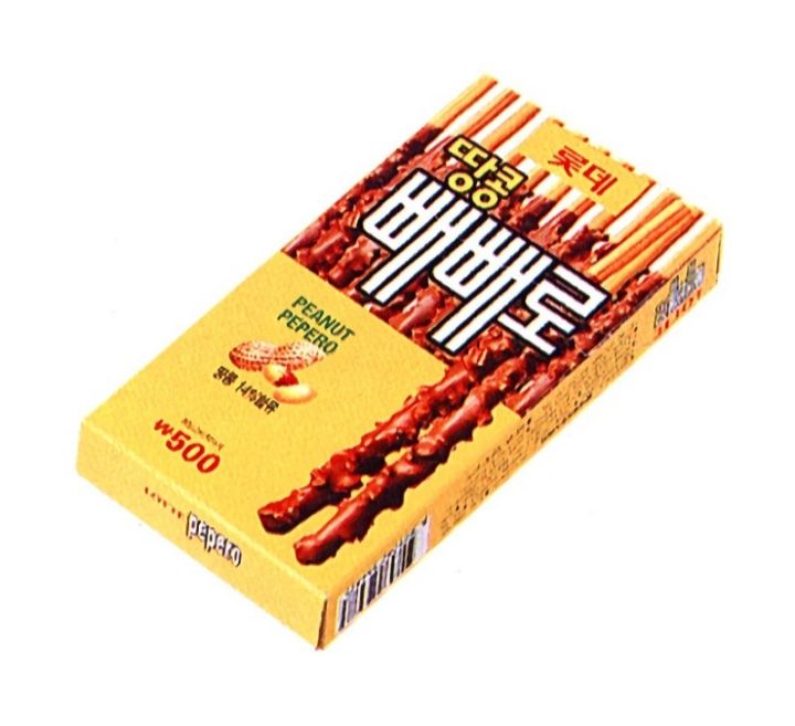 90년대 과자 가격...와...ㅋㅋㅋㅋㅋㅋㅋㅋㅋㅋㅋㅋ | 인스티즈