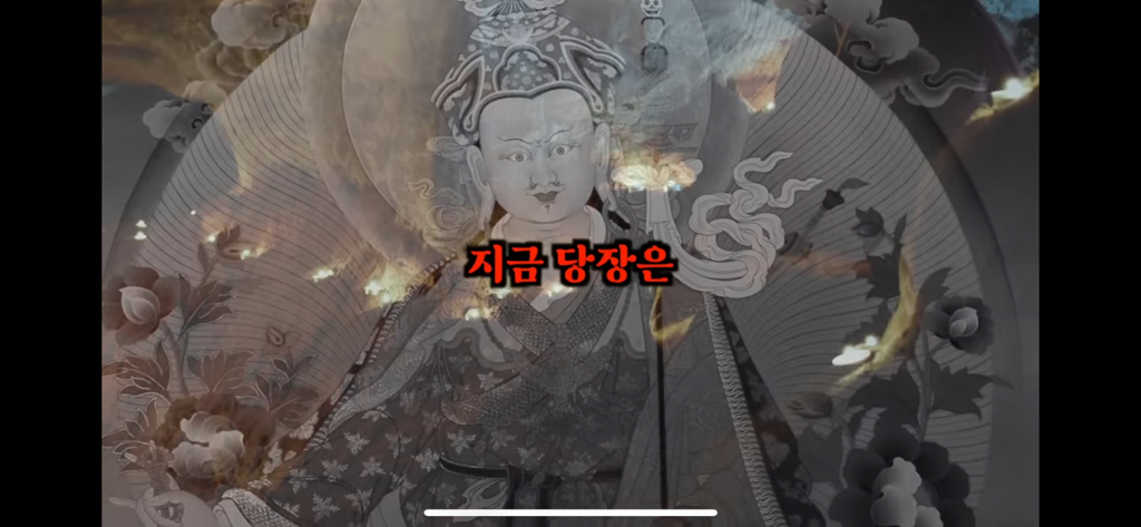 죽고나서 지구로 환생안하는 방법 2편 | 인스티즈