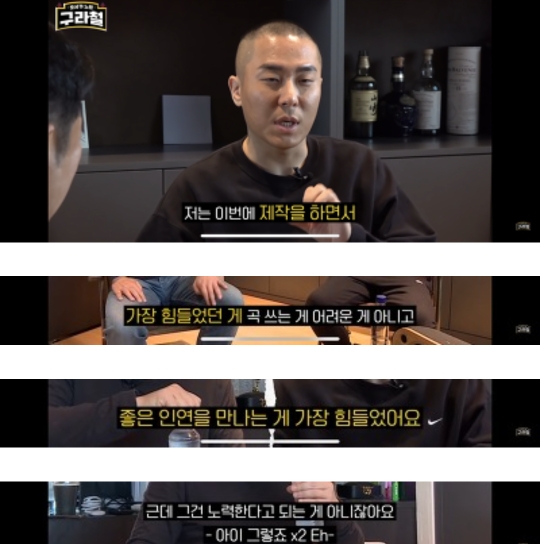 내취향 주제 없는 소소한 캡쳐 2 | 인스티즈