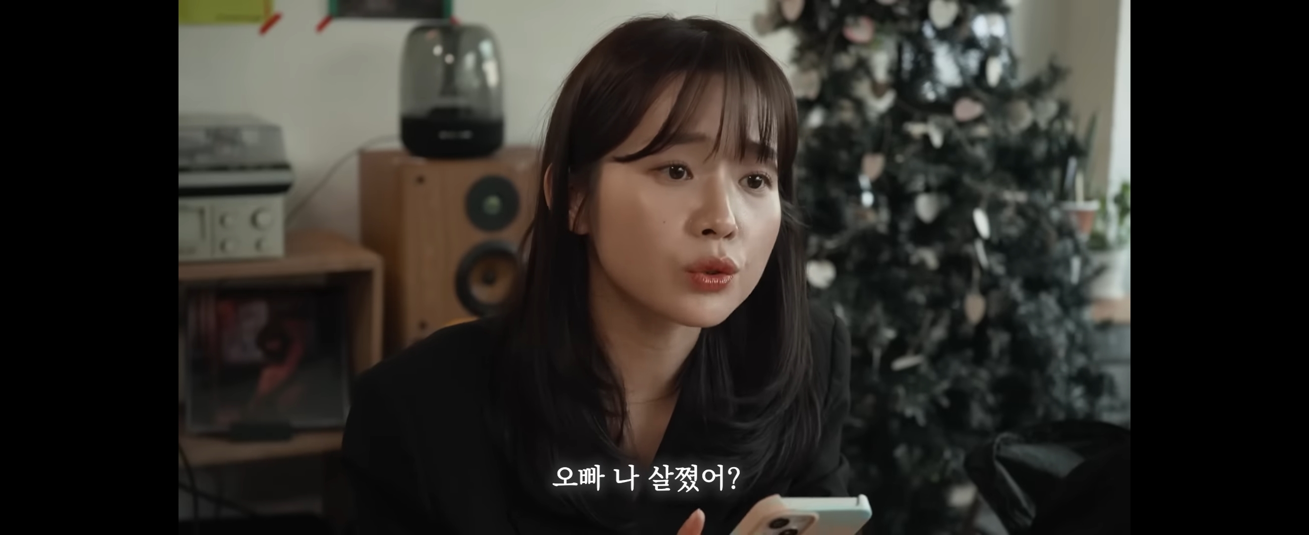 F들은 이해불가한 T커플의 대화 | 인스티즈