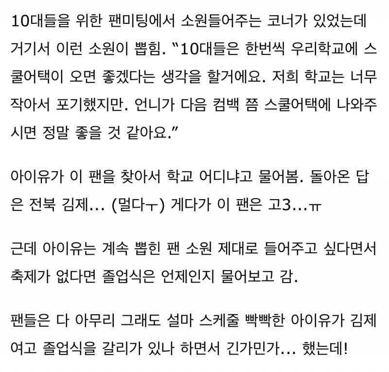 1b575d06a62729e2359ea417c36f7212276a7650