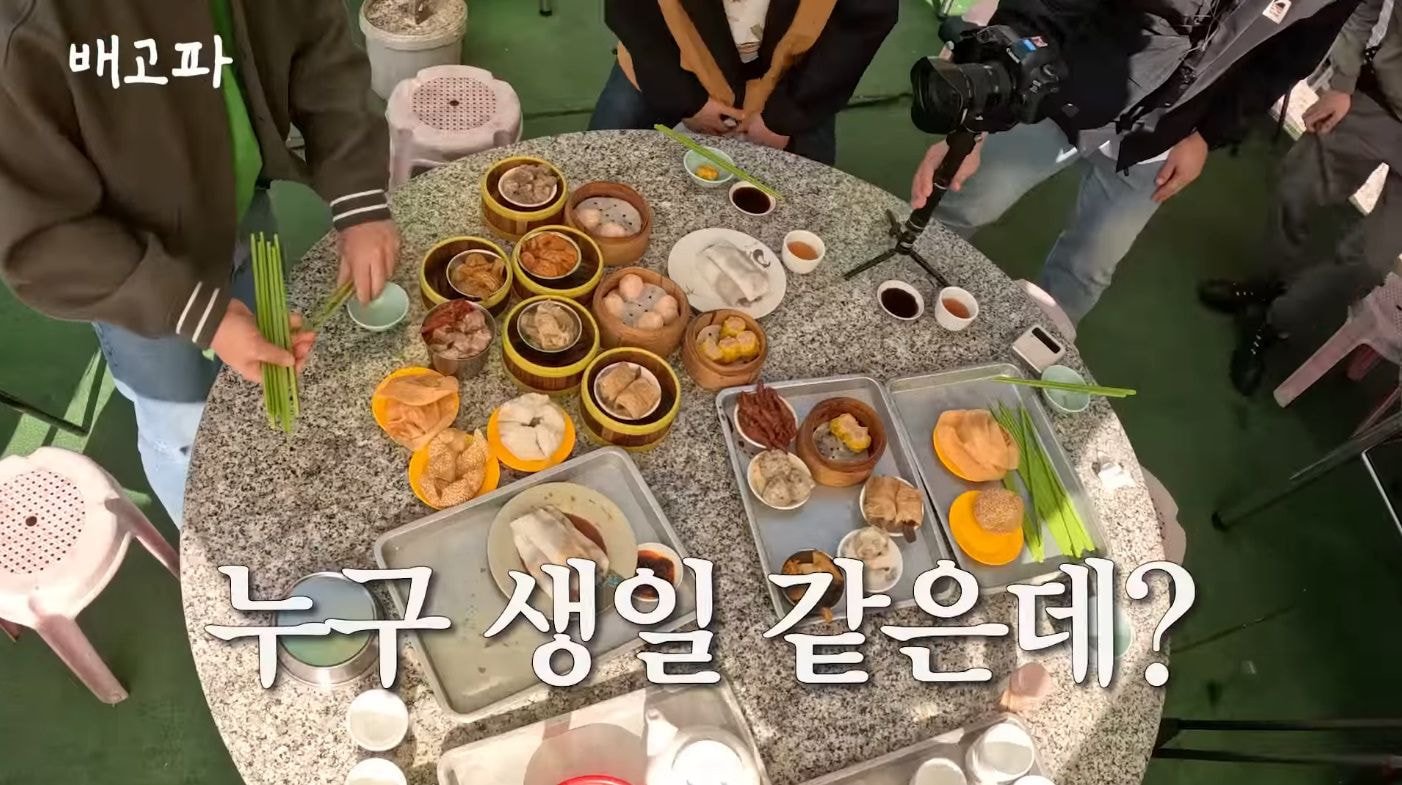 백종원 해외먹방이라길래 스푸파인가 했는데 직원들 배터지게 하는 컨텐츠였던거임.jpg | 인스티즈