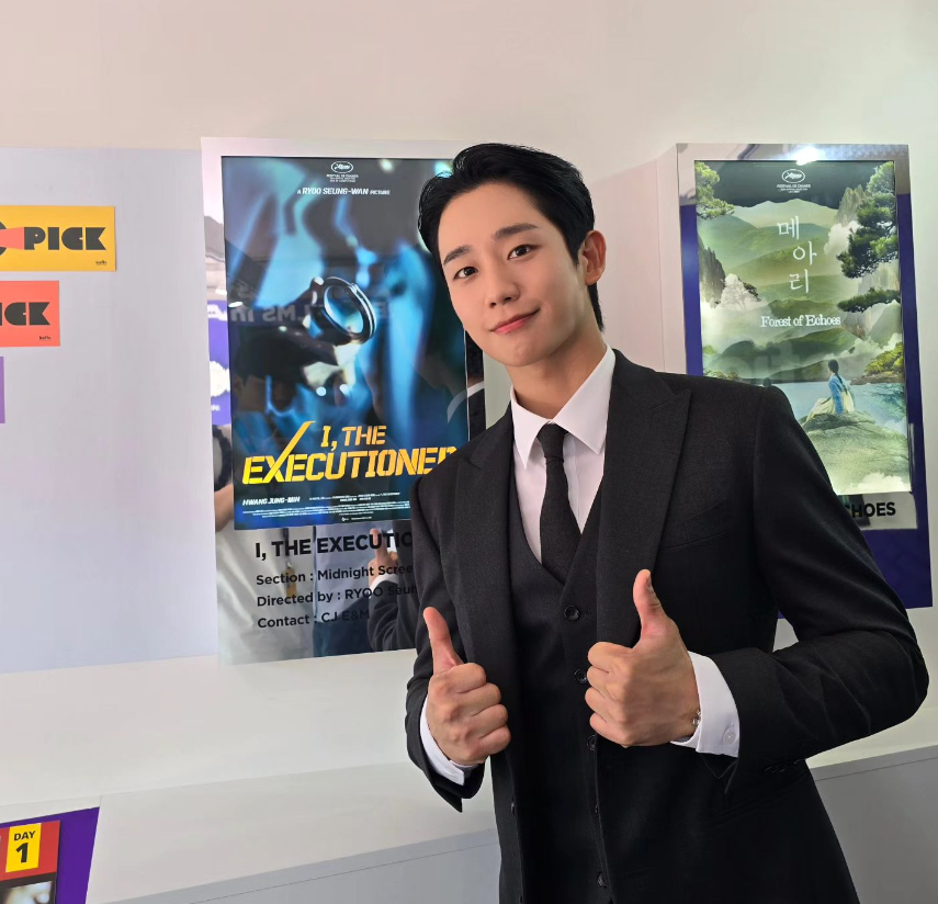 항상 정해인 보면 위화감 느껴졌거든 | 인스티즈