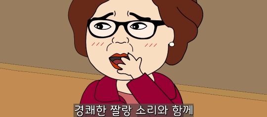 교회 다니라고 강요하는 시어머니 물리친 사연 | 인스티즈