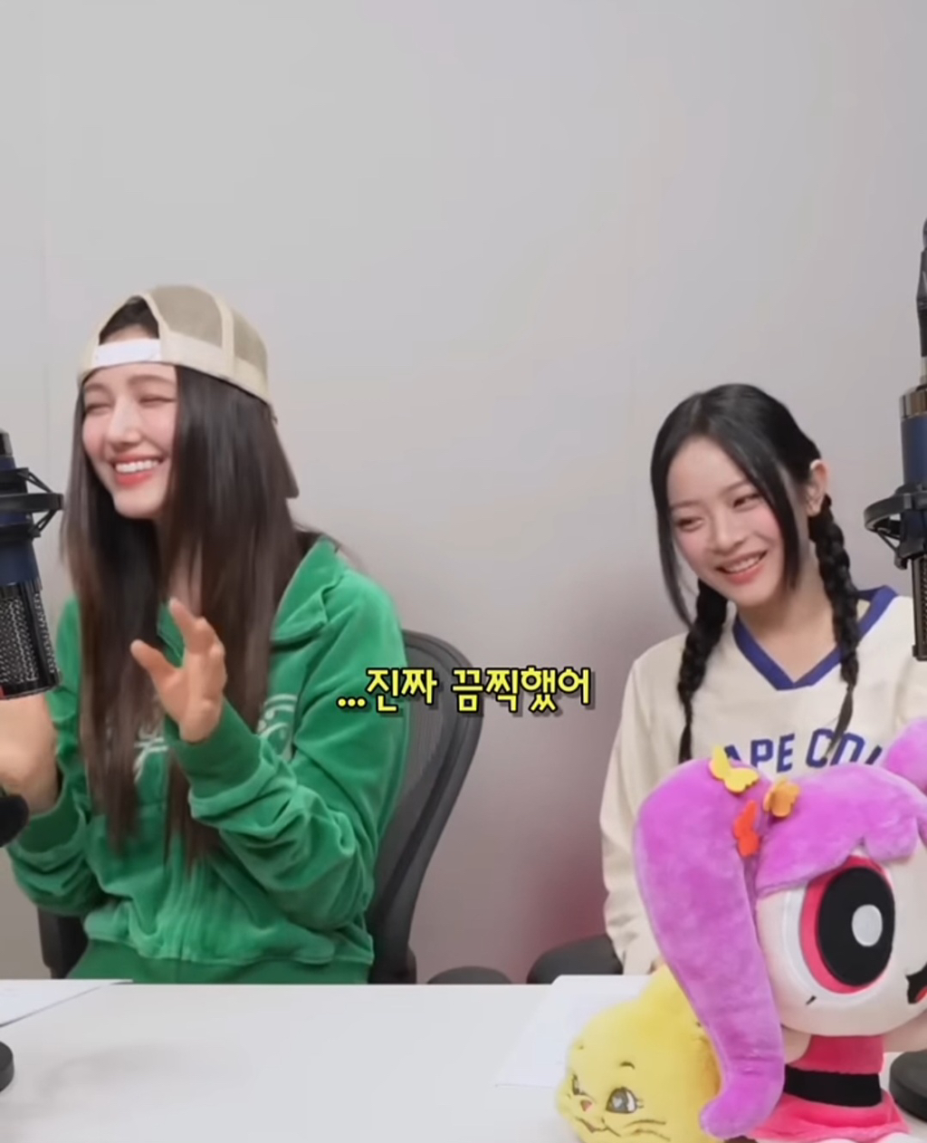 뉴진스 다니엘이 경험한 호주 바선생썰 | 인스티즈