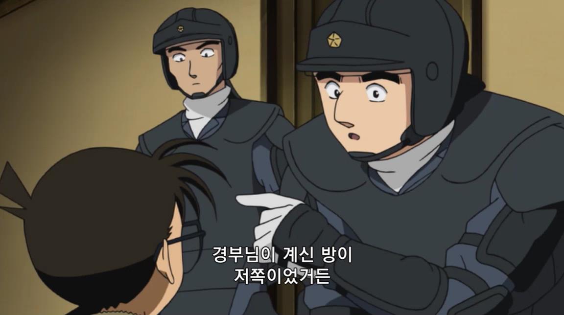 [명탐정코난] 괴도 키드와 네 장의 명화 (후편) | 인스티즈