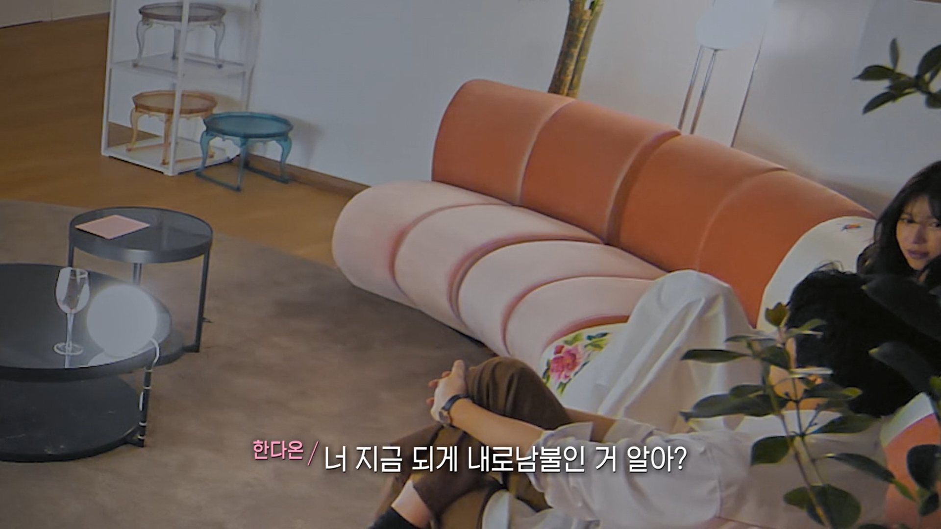 여출에게 여우 발언한 연애프로 남출 | 인스티즈