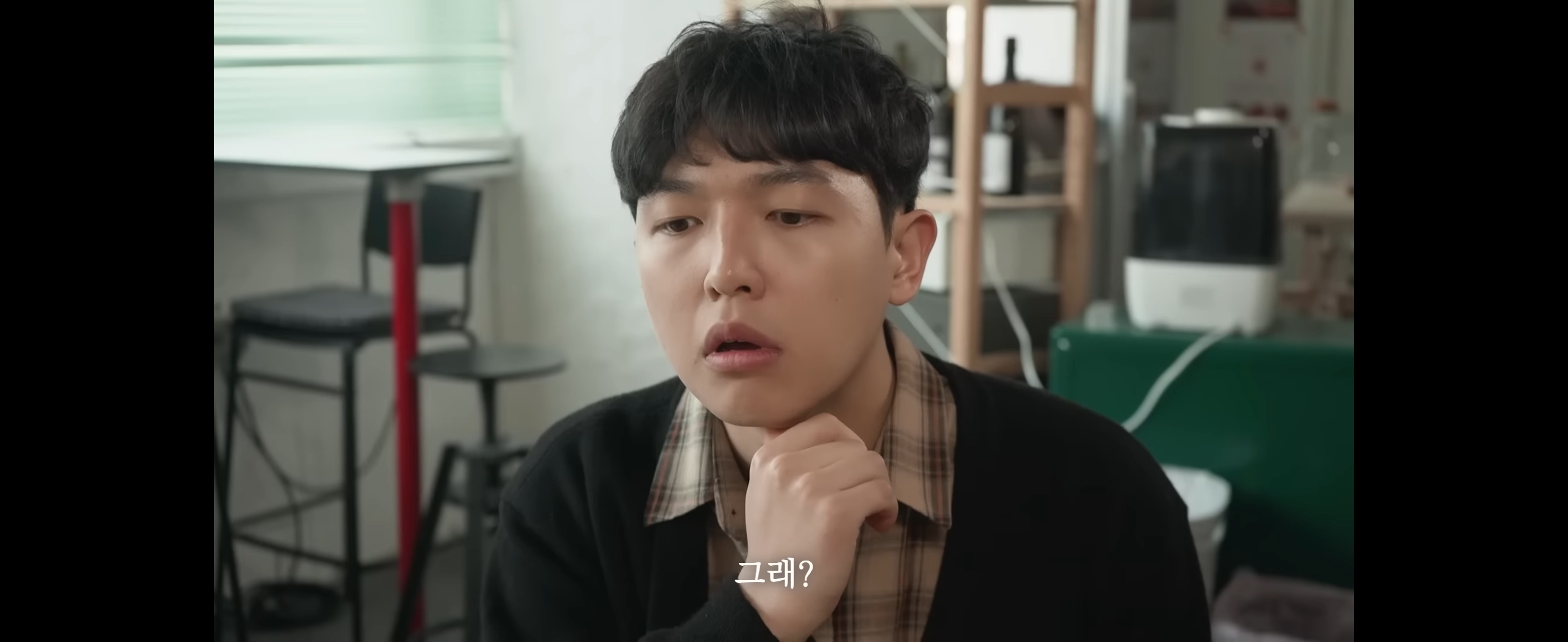 F들은 이해불가한 T커플의 대화 | 인스티즈