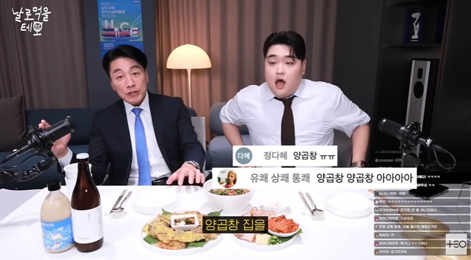 부하 직원이 술 못마신다고 하자 마츠다 부장의 반응.jpg | 인스티즈