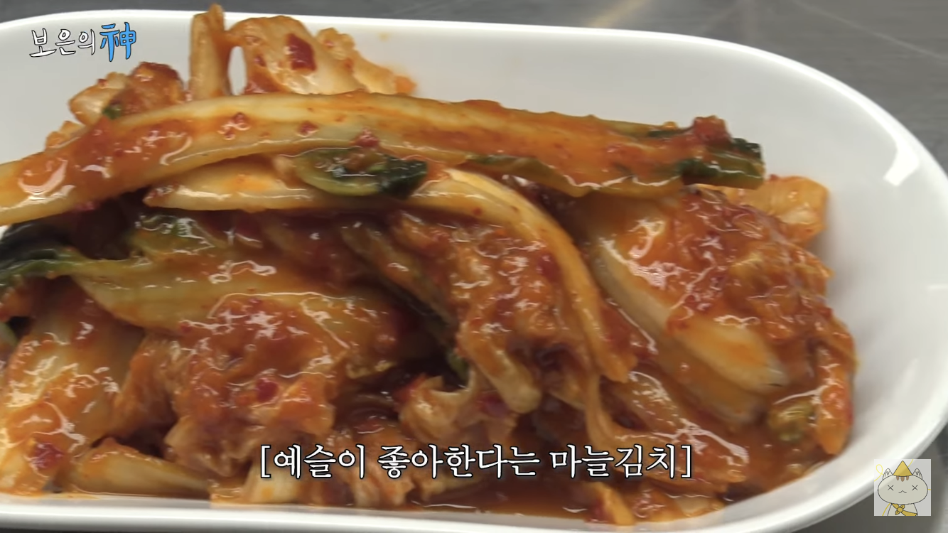 갤러리아 오픈런 해서 예슬피디 선물사러 간 나영석 | 인스티즈