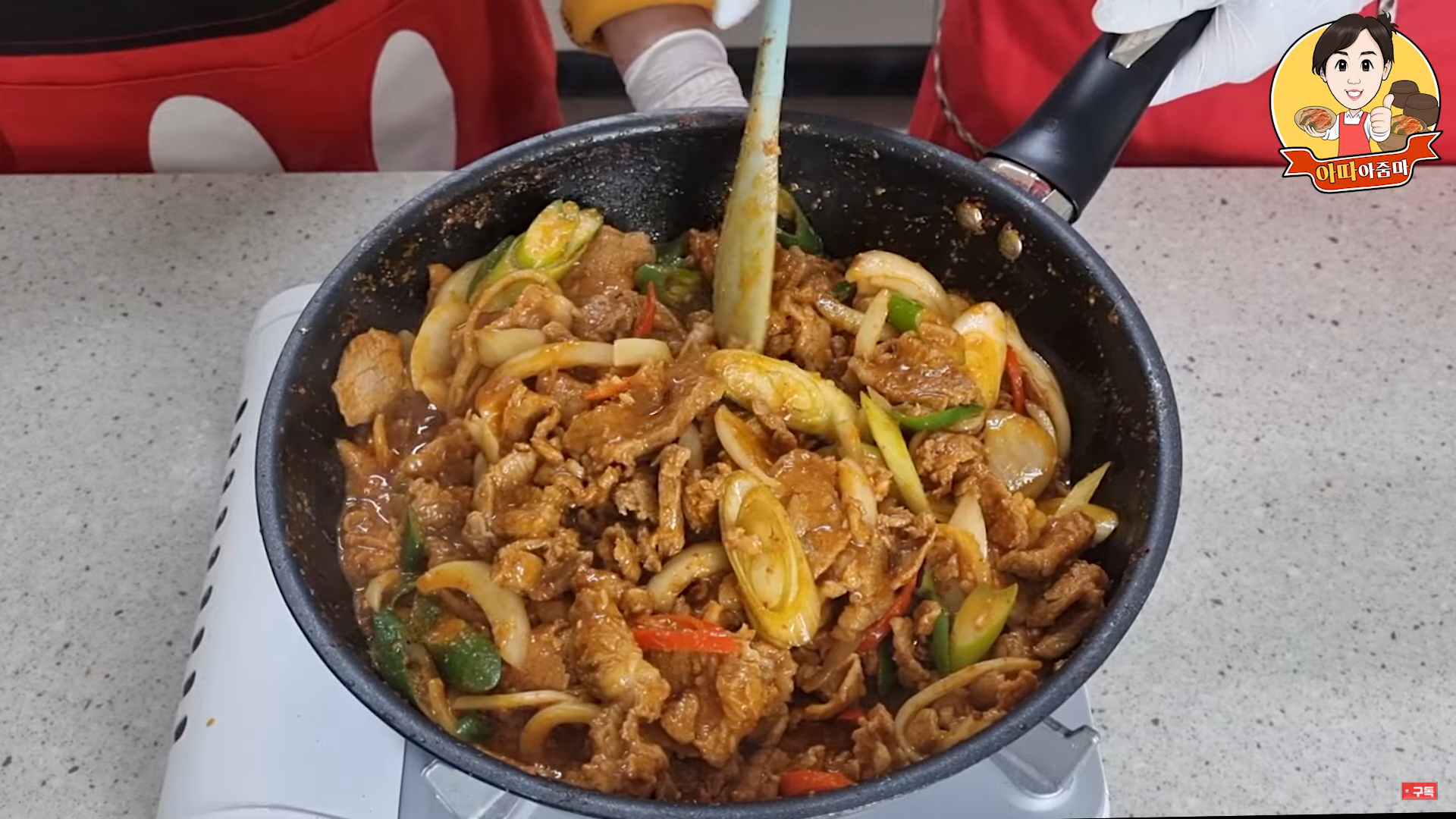 전라도할매의 비법 제육볶음 만들기 | 인스티즈