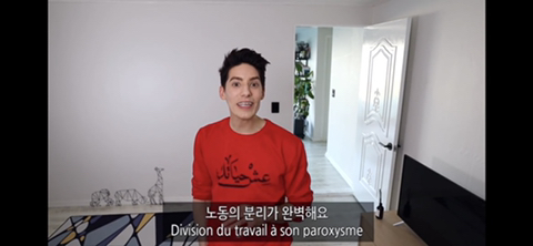 파비앙이 보는 한국의 빨리빨리 문화 | 인스티즈