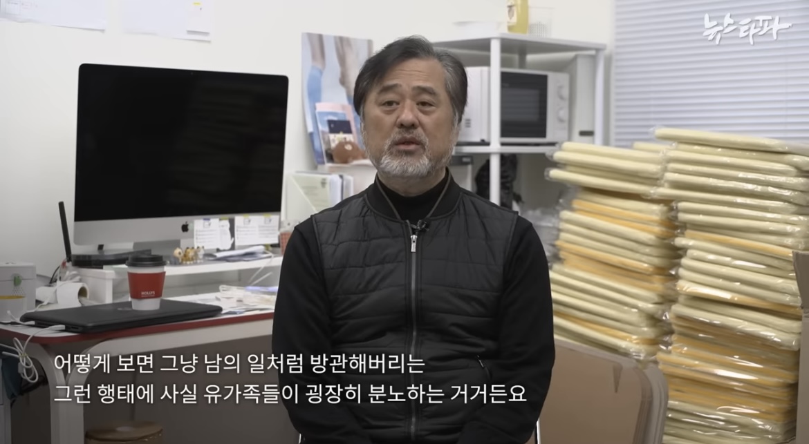 [이태원참사] 예비신랑과 드레스 보러갔던 예비신부··· 세상앞으로 나선 아빠들 | 인스티즈