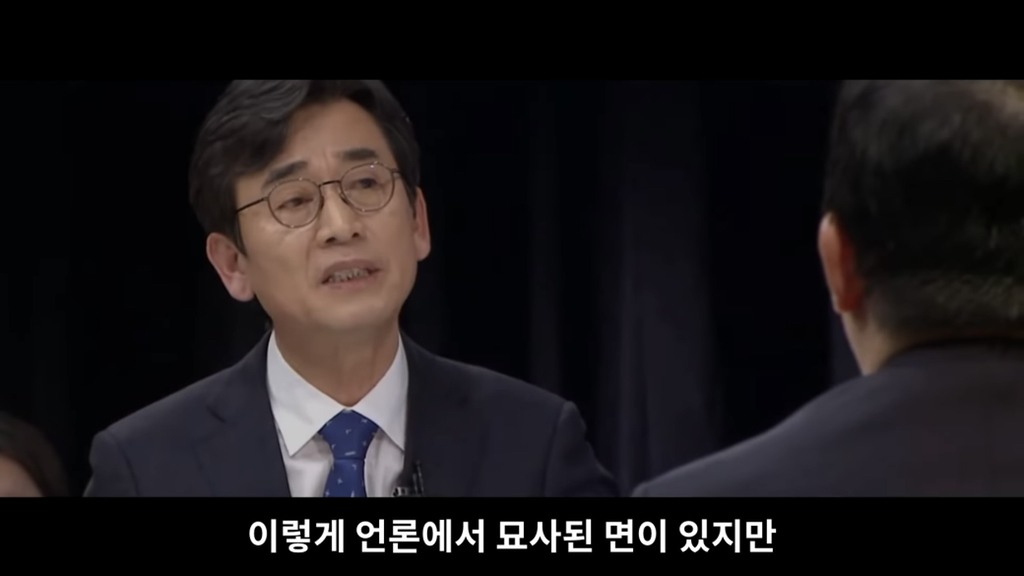 유시민"이재명은 따뜻한 사람이에요” | 인스티즈