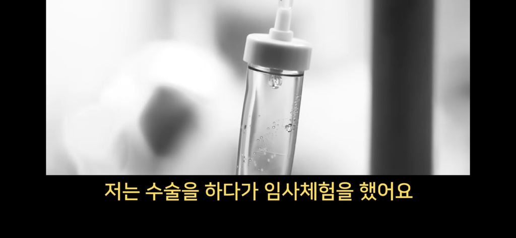 지구에서 환생 안하는방법🌏 | 인스티즈