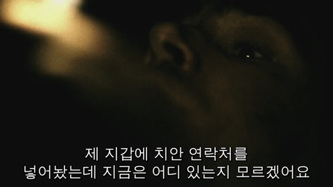 엔딩 10초전에 결말이 바뀌는 영화.jpg | 인스티즈