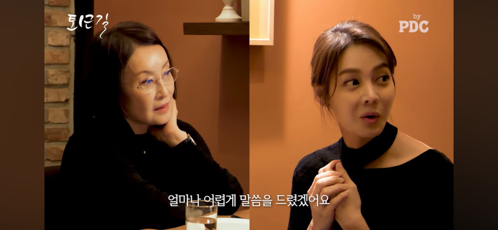 안현모 이혼소식에 대한 지춘희 디자이너의 반응 | 인스티즈