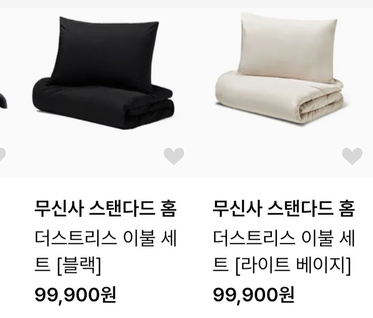 무신사무신사스탠다드 이미지