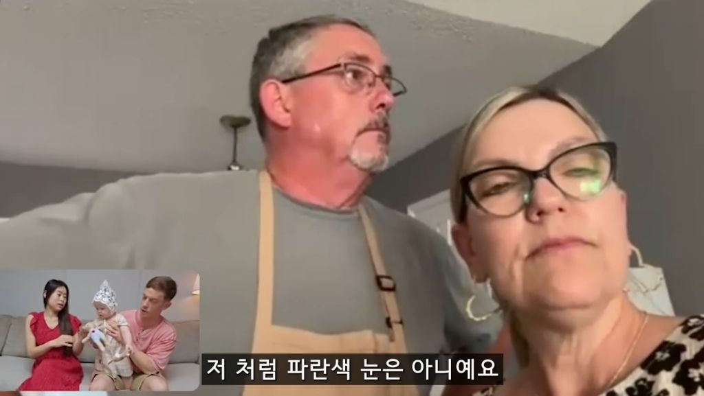 엄마 한국인, 아빠 백인인데 아이 눈은 오션블루 | 인스티즈