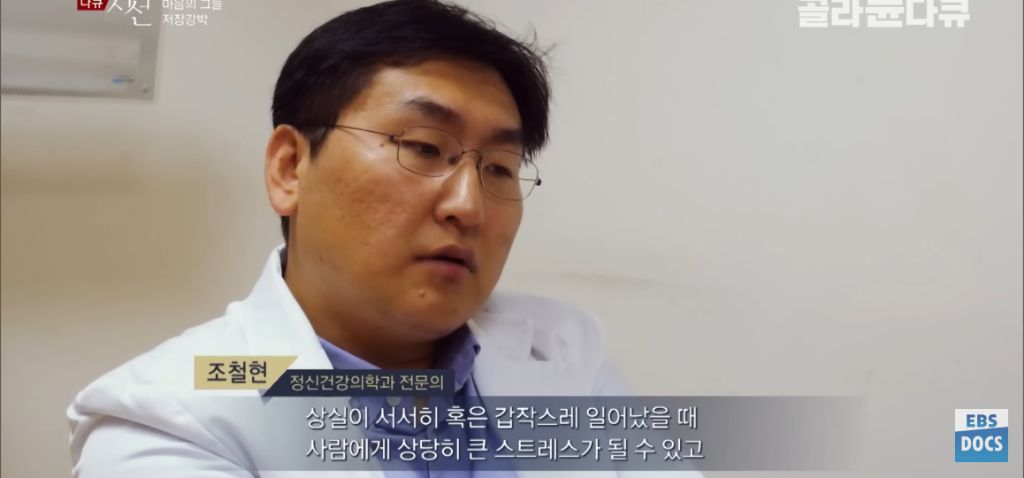 30년째 은둔중인 남성 | 인스티즈