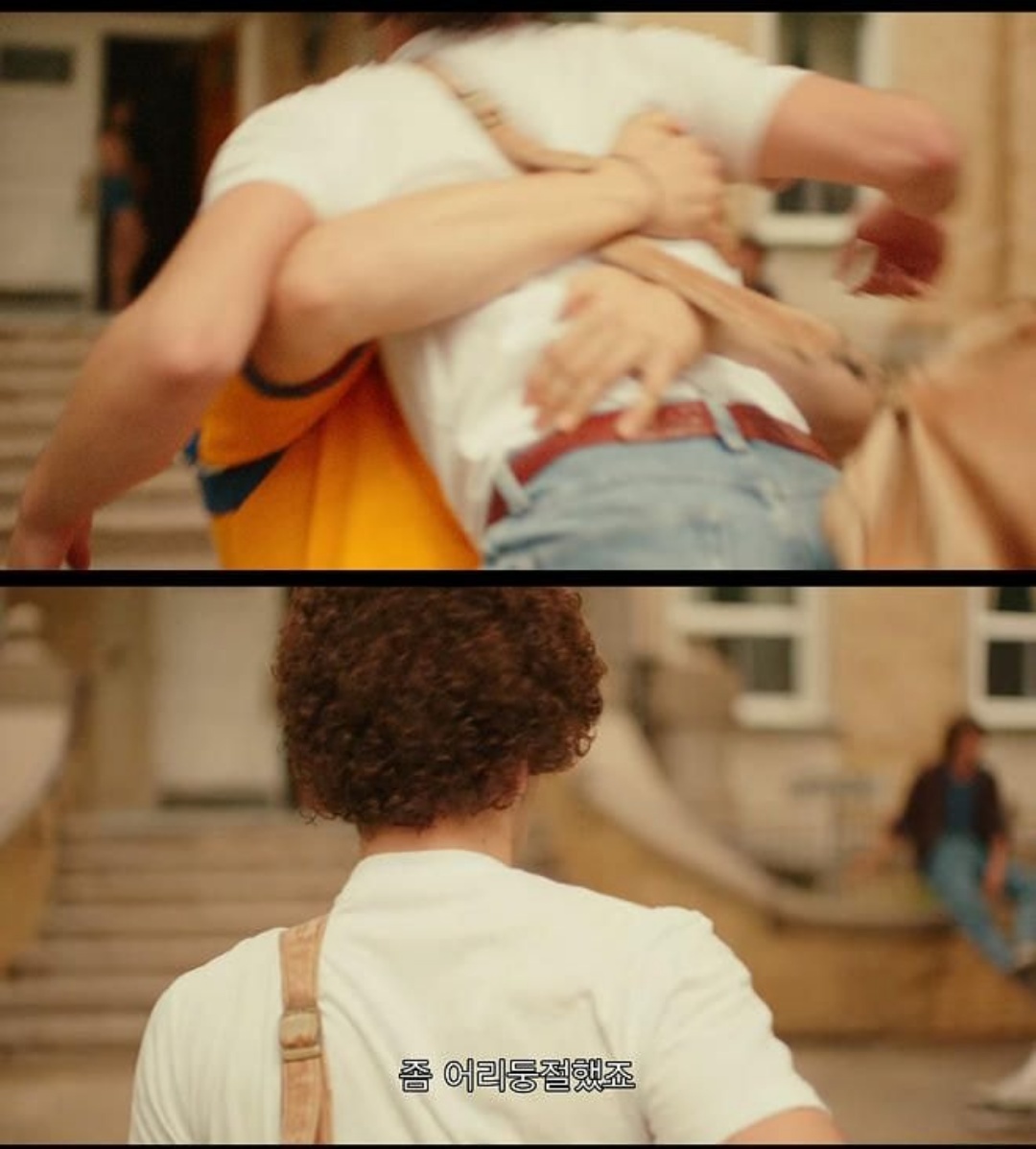 우산을 놓고 가서 돌아가보니 입양기관 관계자들이 샴페인 파티를 하고 있었다 | 인스티즈