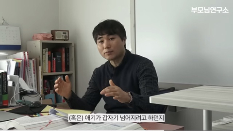 아빠 나이 50세에 얻은 금쪽같은 늦둥이 딸 | 인스티즈