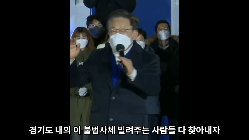 유시민"이재명은 따뜻한 사람이에요” | 인스티즈