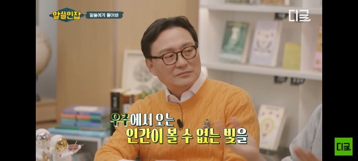 우리가 알고있는 화려한 우주 사진이 사실은 원본이 아니다?! | 인스티즈