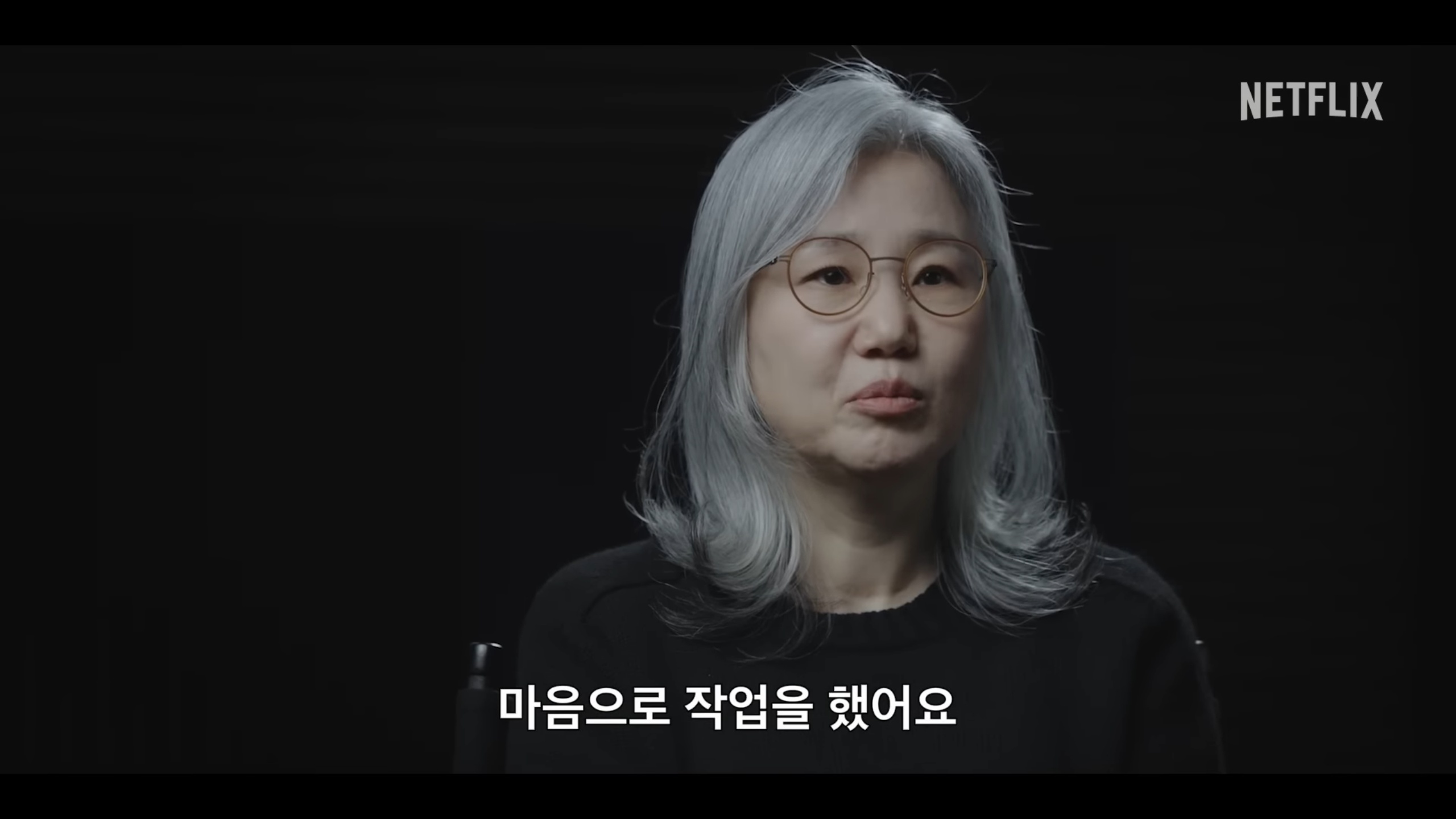 [더글로리] 송혜교가 김은숙 작가에게 대본을 받고 나서, 연기하면서 한 생각 | 인스티즈